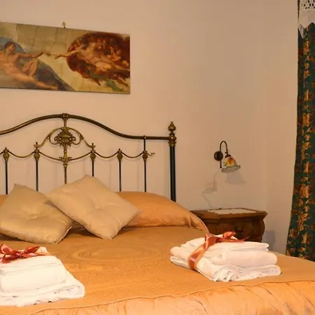 Farm stay Agriturismo Tenuta Portararo *