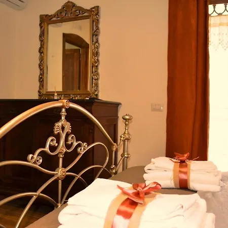 Agriturismo Tenuta Portararo *
